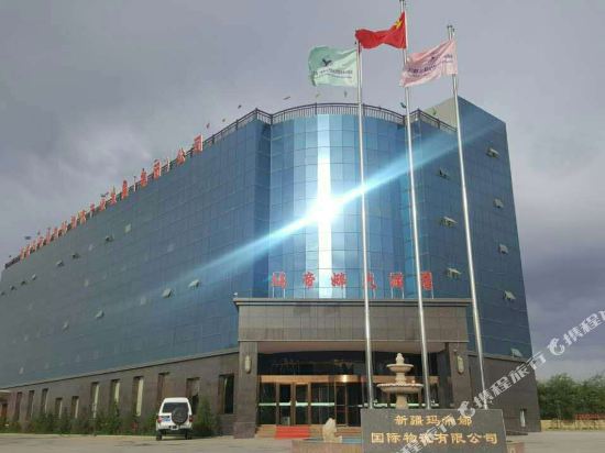 Madina Hotel - last minute hotel in Kashgar