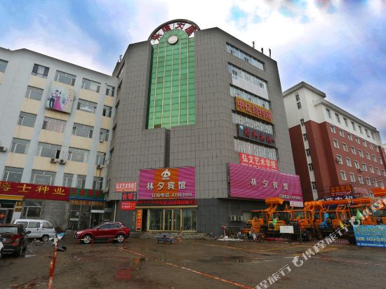 Linxi Hotel - carbon neutral hotel in Changchun