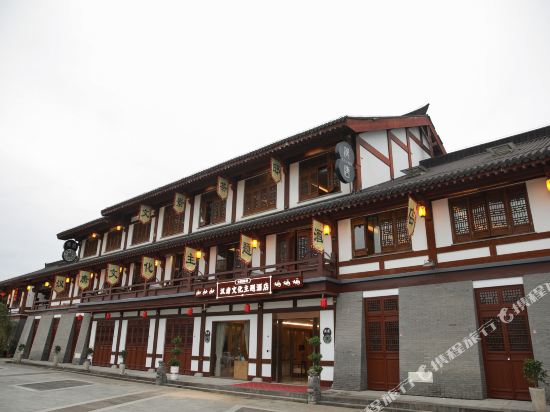 Wenjingchadi Hantangwenhuazhuti Hotel in Wuyishan, People's Republic of China