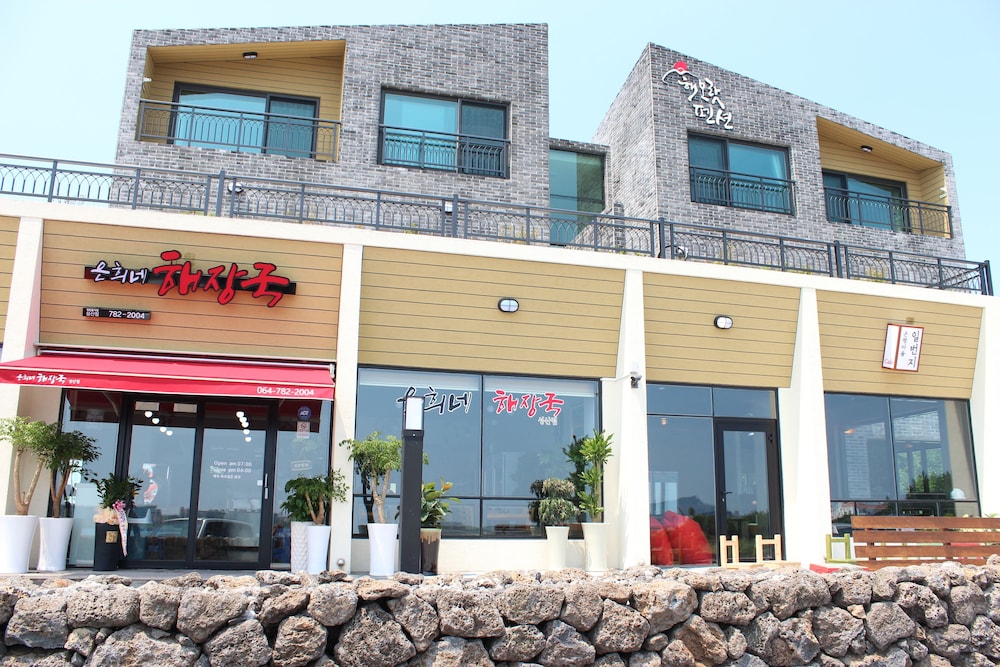 Haemorat - last minute hotel in Seogwipo
