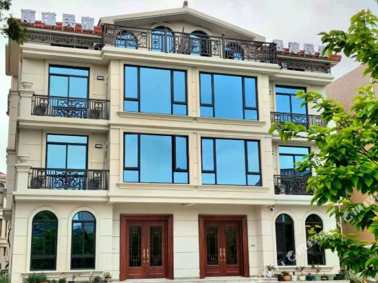 Yu Jin Inn - last minute hotel in Zhoushan