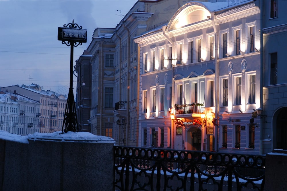 Pushka Inn Hotel — 4-Star Luxury Hotel in Saint Petersburg, Russia