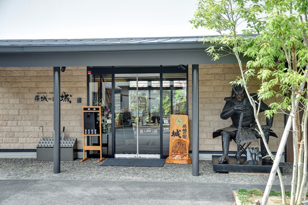 Hotel Harajo Shiro — hotel near Amakusa Airport