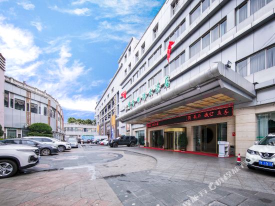 Jinsha Mingzhu Hotel in Panzhihua, People's Republic of China