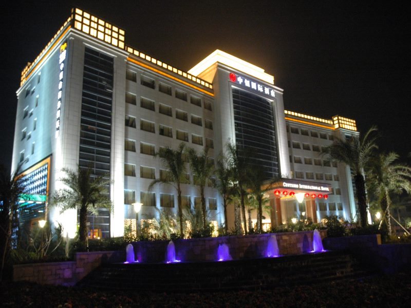 Centenio International Hotel — hotel in Nanhai