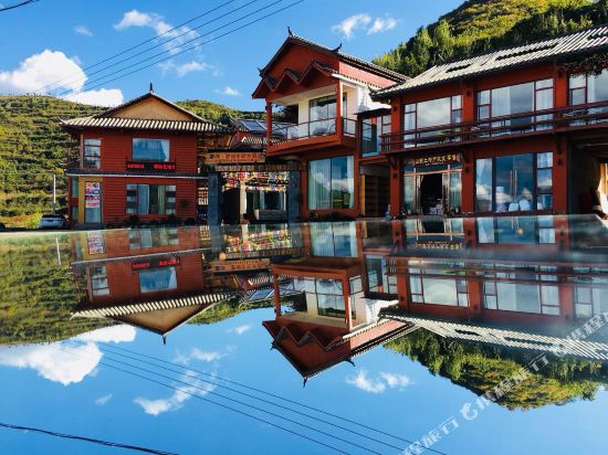 Yssu Hotel in Yanjing, People's Republic of China