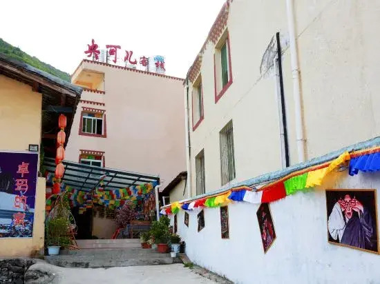 Jiuzhaigou Yangke’er Tibet style Inn in Aba, People's Republic of China