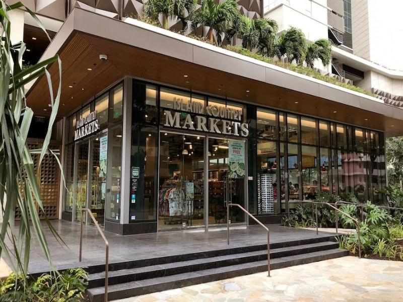 The Ritz Carlton Residences Waikiki Beach - photo 170