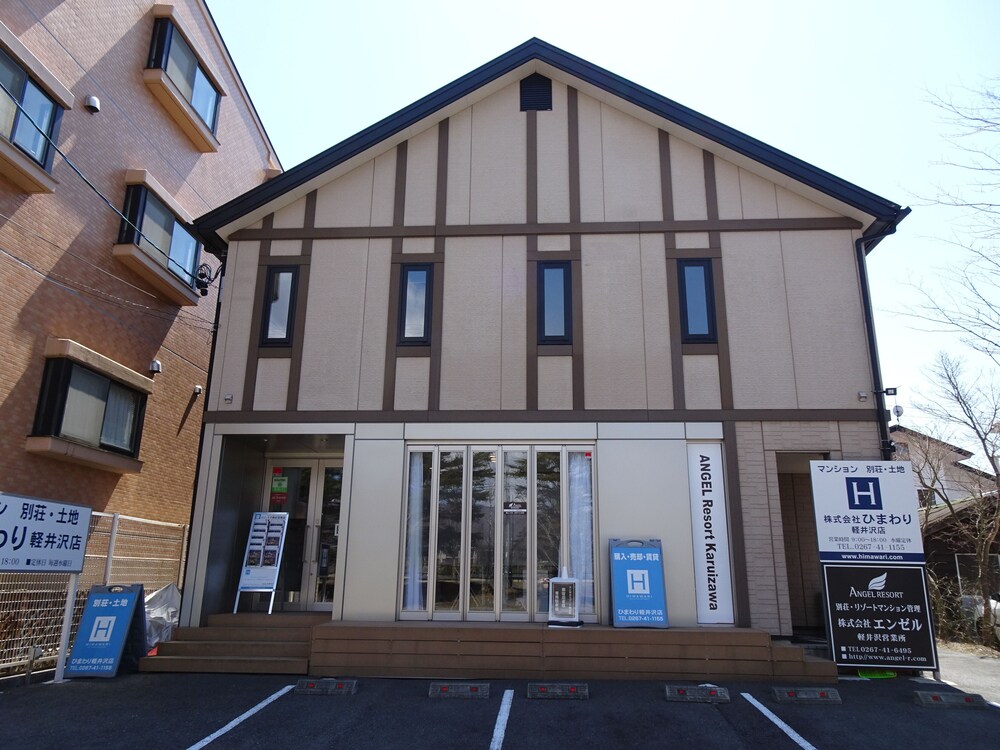 Angel Resort Karuizawa in Saku, Japan