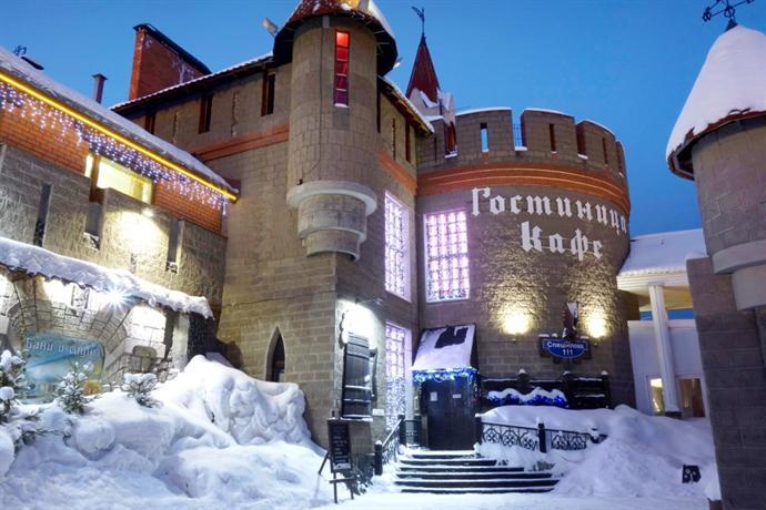 Zamok v Doline in Perm, Russia