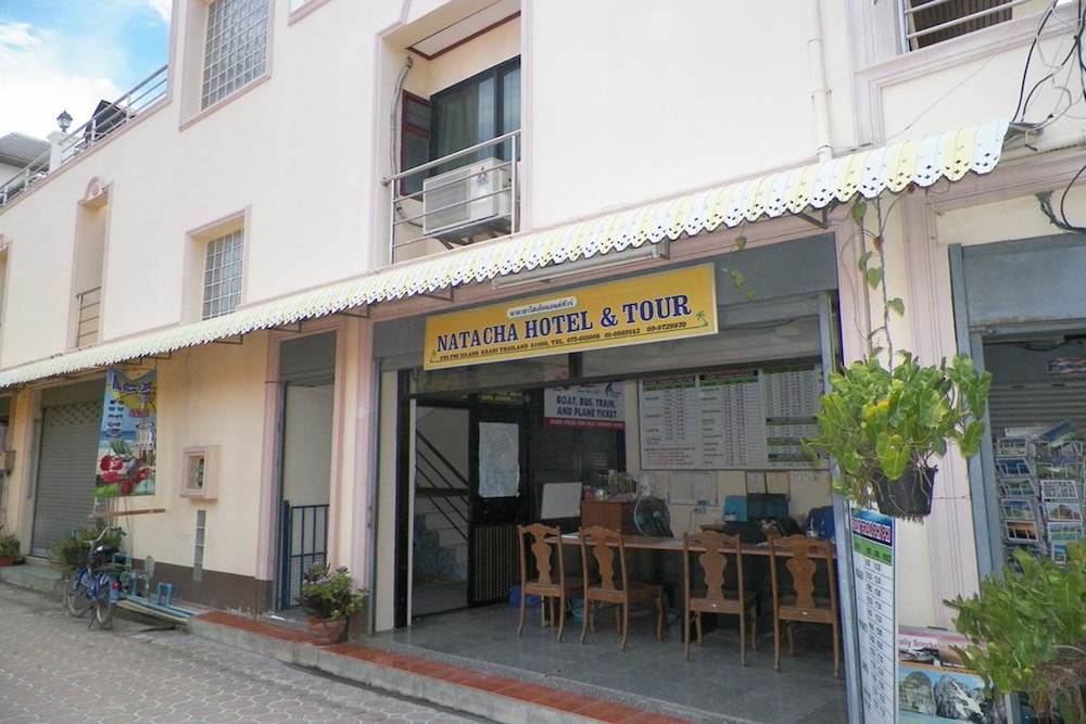 Natacha Hotel - last minute hotel in Bangkok