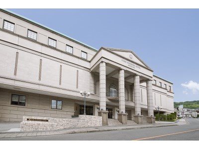 Kure Morisawa Hotel - carbon neutral hotel in Kure