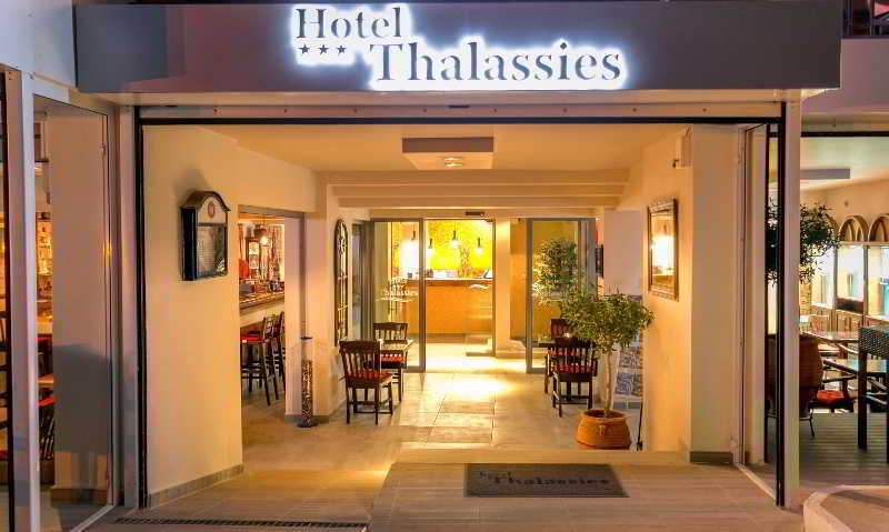 Thalassies Hotel - carbon neutral hotel in Thasos