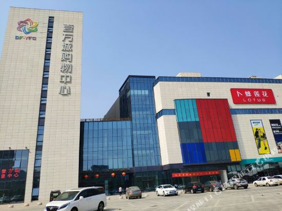 Durian Hotel - last minute hotel in Xuzhou