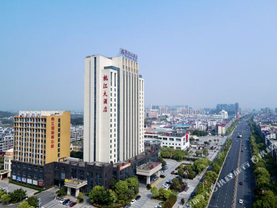 Taojiang Hotel in Jiading, People's Republic of China