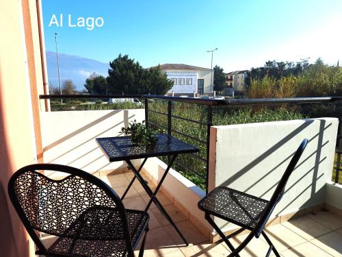 Al Lago — 4-Star Luxury Hotel in Ioannina, Greece
