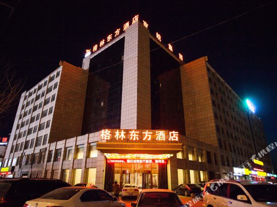 GreenTree Eastern Hotel — hotel in Bozhou