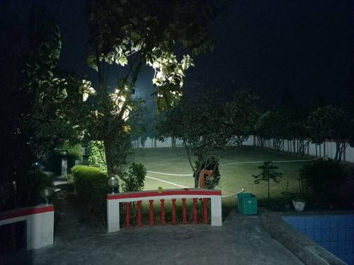 Achal farm