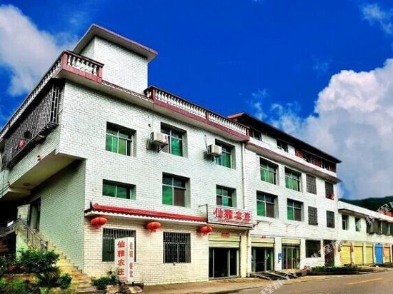 Dong Jiang Lake xianya nongzhuang in Tangdong, People's Republic of China