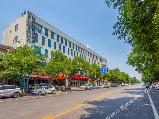 Yumeida Boutique Hotel Xinxiang Changheng in Changyuan, People's Republic of China