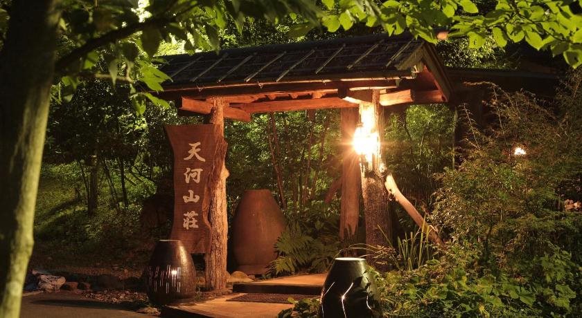 Hise Onsen Tenga Sanso in Kumamoto, Japan