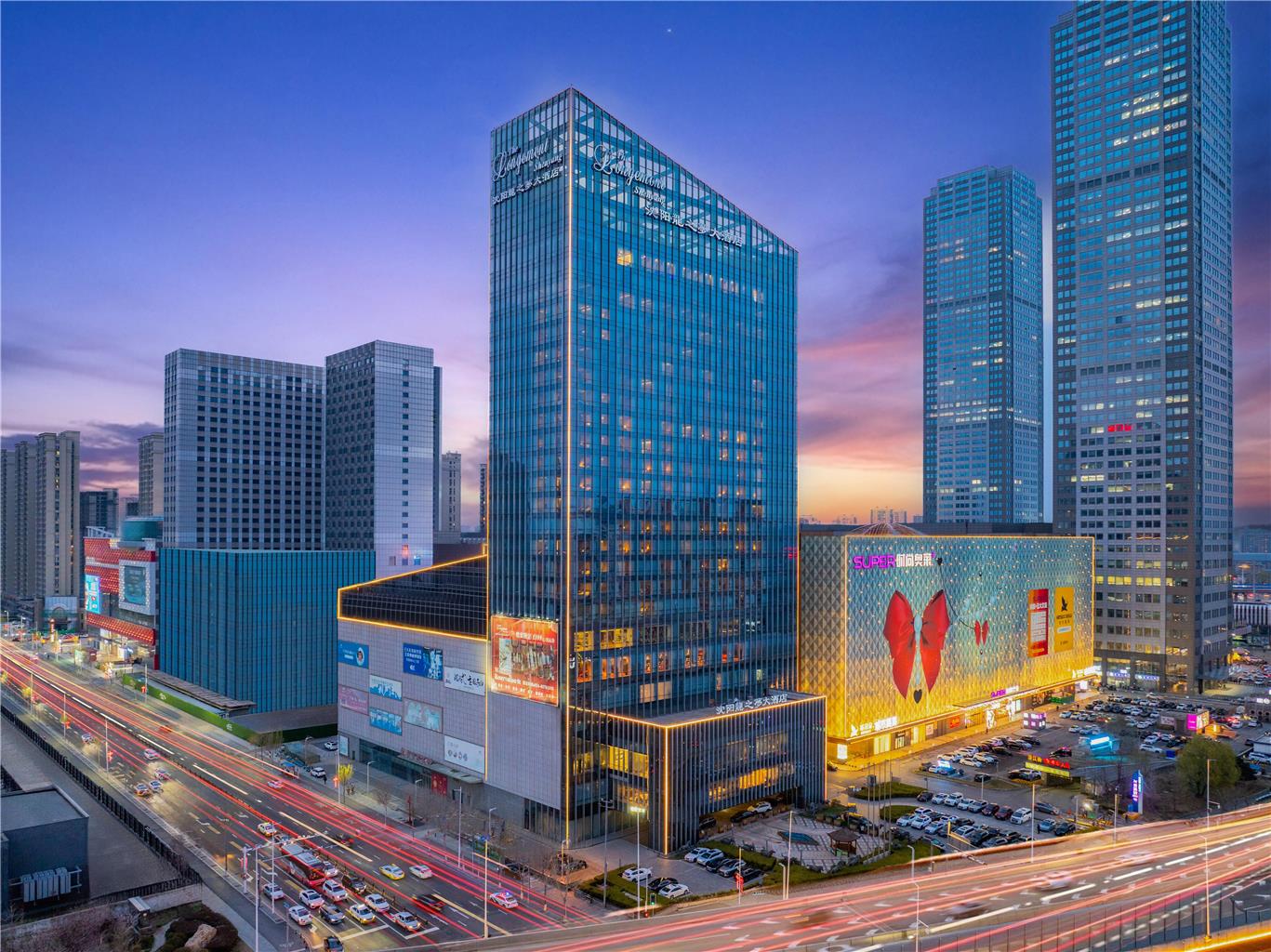 The Longemont Shenyang in Shenyang, People's Republic of China