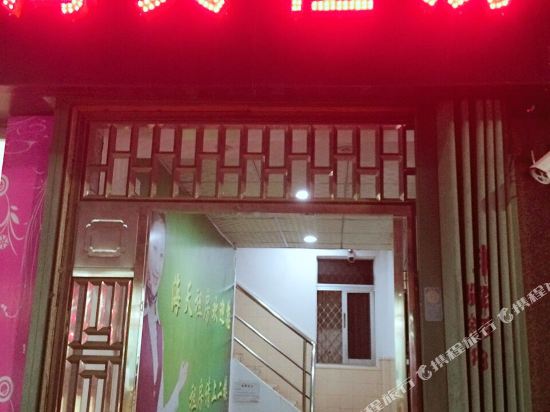 Haitian Hotel — hotel in Huicheng