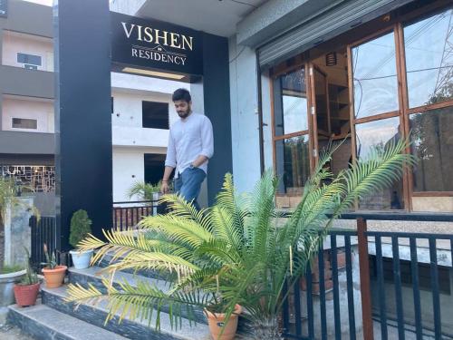 Vishen Residency — Greater Noida — photo 2