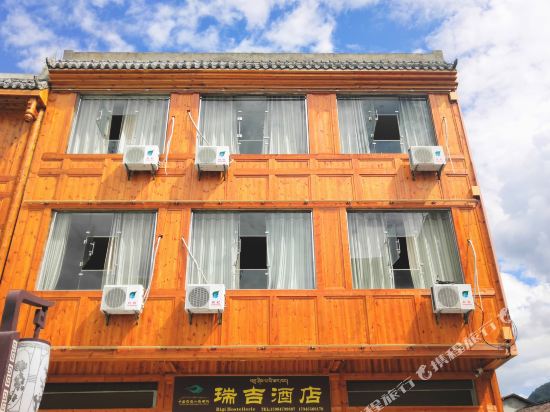 Reggie Hotel in Luqiao, People's Republic of China