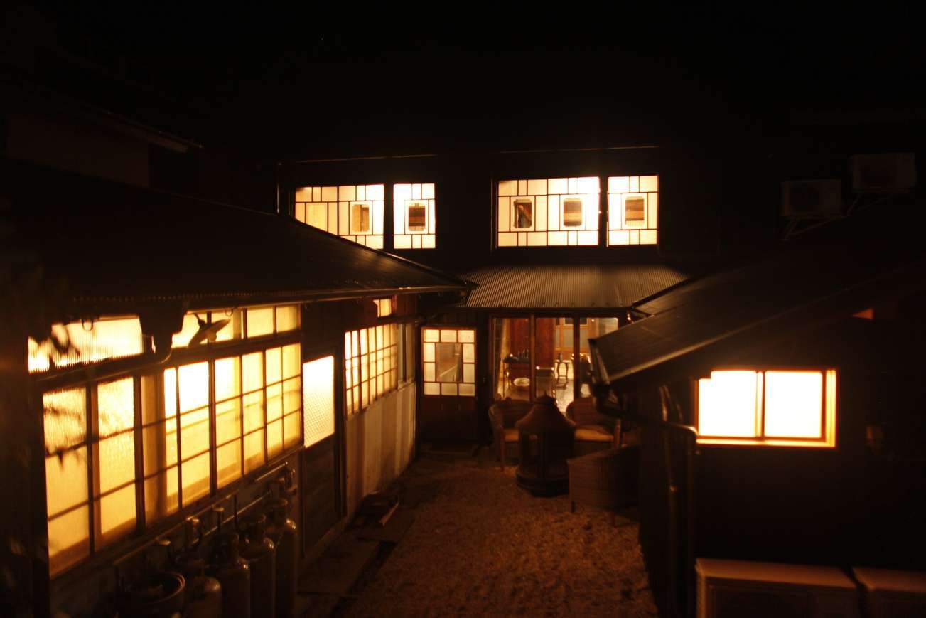 Atagoya in Hamamatsu, Japan