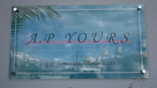 Ap Yours 401 in Okinawa, Japan