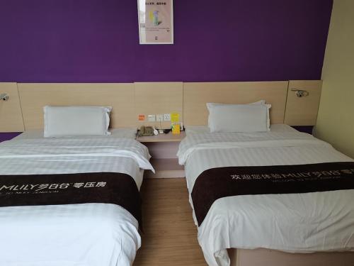 7 Days Inn — hotel in Xinyi
