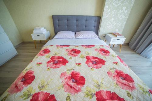 Comfy Apartment