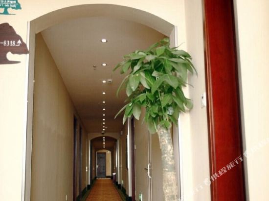 GreenTree Inn — hotel in Xinyi