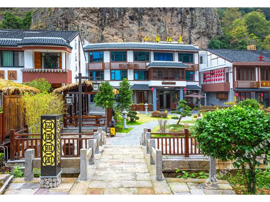 Xianyan Hotel - last minute hotel in Wenzhou