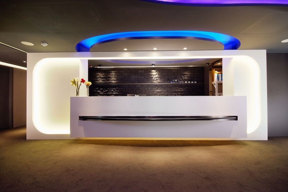 Guest Hotel - last minute hotel in Taipei