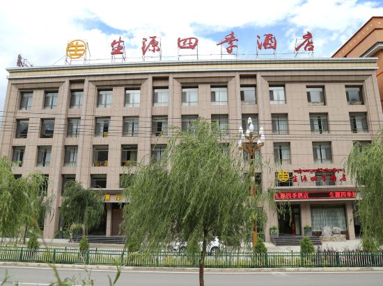 Dbsysjjd in Dianga, People's Republic of China