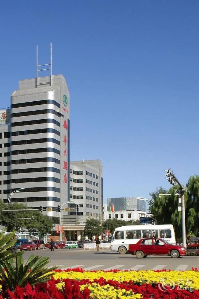 Shenghua Hotel Chengde in Chengde, People's Republic of China