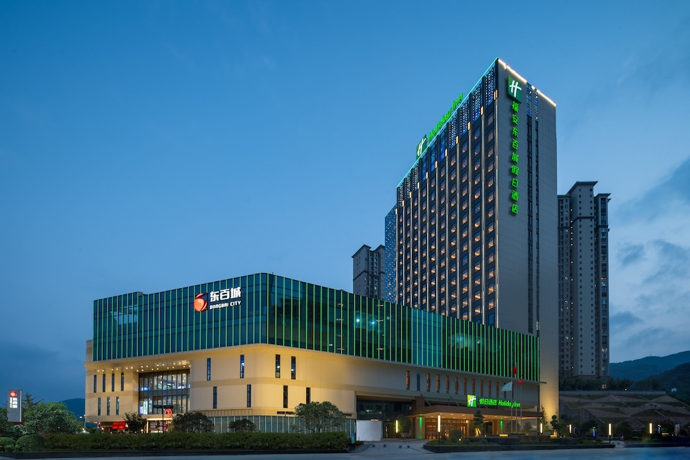 Holiday Inn Fu’An by IHG in Ningde, People's Republic of China