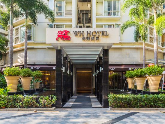 Wh Hotel in Shenzhen, People's Republic of China