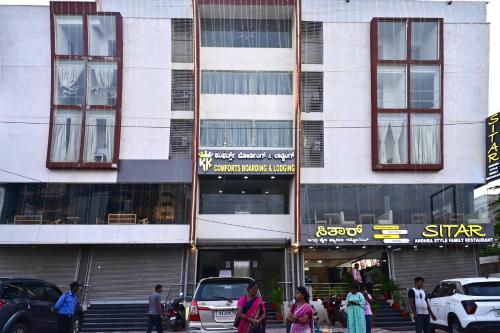 KK Comforts Boarding and Lodging