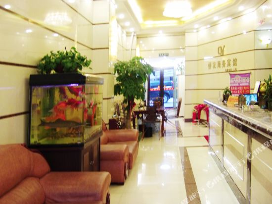 Quanzhou Yongchun Qiaoyou Business Hotel in Taocheng, People's Republic of China
