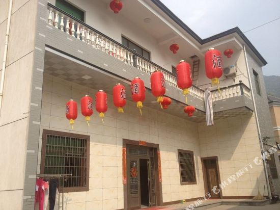 Wuxie Shanshui Zhijian Nongjiale — hotel in Zhuji