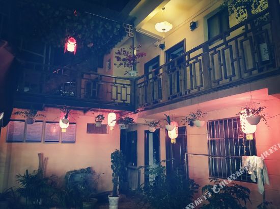 XingYu Hotel in Lianran, People's Republic of China