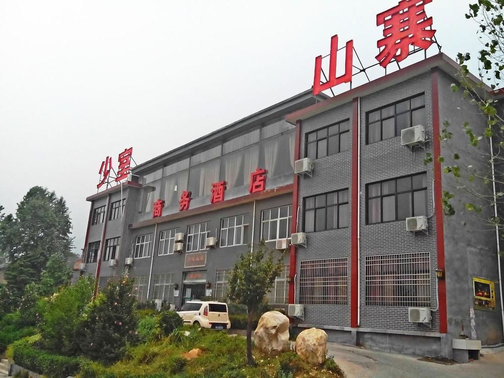 Shaoshi Shanzhai Hotel in Songyang, People's Republic of China