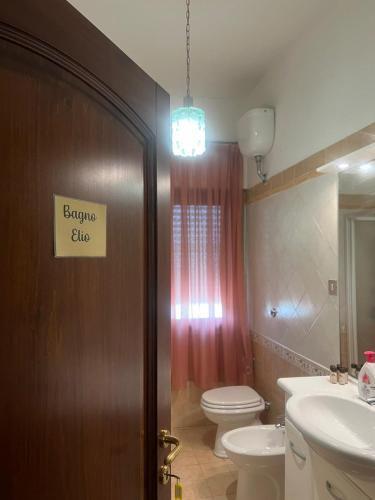Affittacamere Da Elio E Renata — Unknown City — photo 3