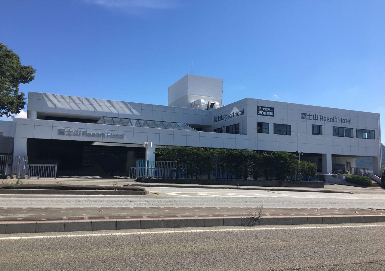 Fuji Mountain Resort Hotel in Fujikawaguchiko, Japan