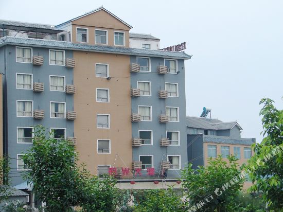 Sunshine Hotel of Mt Wudang in Danjiangkou, People's Republic of China