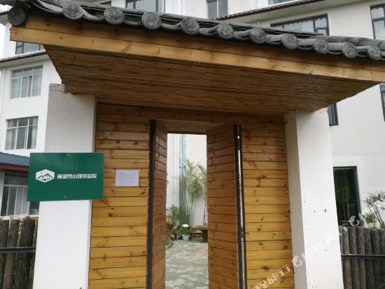 Live Resort - last minute hotel in Lijiang