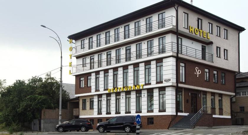 Sovskiye Prudy Hotel Kiev — hotel near Ihor Sikorsky Kyiv International Airport (Zhuliany)